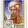 Al-Khwarizmiclass=