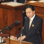 Japón confirma su salida de la recesión  y  crece un un 4,8%