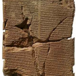 La biblioteca que salvó sus contenidos gracias a ser quemada