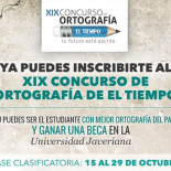 El verbo haber no se conjuga en plural cuando significa existencia