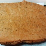 La falsa inscripción bíblica del siglo X antes de Cristo o el fundamentalismo religioso camuflado de ciencia