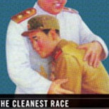 El régimen norcoreano es más extravagante y despreciable de lo que creías