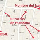 Calles sin nombre en Japón