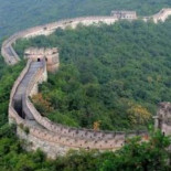 Hallan un nuevo tramo de la Gran Muralla en el centro de China