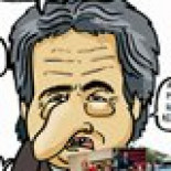 El gilipollas de la semana: Alfonso Rus