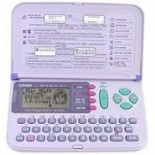 Cosas que antes molaban [II]