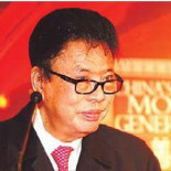 Un magnate chino dona toda su fortuna, 900 millones de euros [ENG]