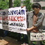 El documental "The Cove", eliminado de cartelera en varios cines de Japón [ENG]