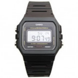 ¿Quién no tuvo un Casio en los ochenta?