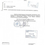 El Ministerio de Defensa devuelve tres facturas al Ayuntamiento de Figueras por no enviarlas en castellano