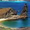 Islas Galápagos salen de lista de patrimonio mundial en peligro