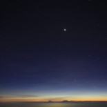 Alineación de planetas desde Indonesia