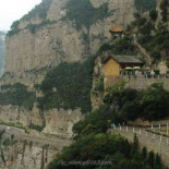 Increíbles fotos de la provincia Shanxi en China