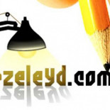 Por aquí pasó la SGAE