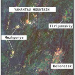 Los lugares más secretos del mundo