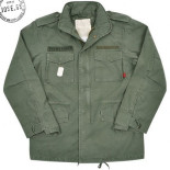M-1965, la chaqueta del Vietnam