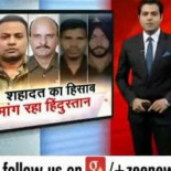 La vida pudo surgir a partir de una chispa eléctrica en las fumarolas hidrotermales del fondo del océano (ING)
