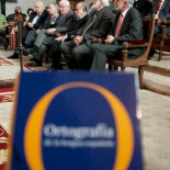 "Guión"  y  "truhán" ya son falta de ortografía