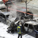 Explosión en un tribunal de Atenas