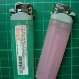 Lo que se puede hacer con las piezas de dos encendedores (ENG)