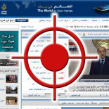 20 cosas que deberías saber de Al Jazeera