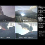 Vídeo del momento de la erupción del volcán Sakurajima