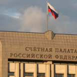 El 0,2 por ciento de familias en Rusia controla el 70 por ciento de la riqueza nacional