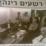 A Dios no le gustan las mujeres