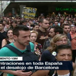 Aficionados culés se manifiestan en Hyde Park en directo por TVE. Minuto 56:32