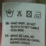 La plancha, ese «hierro chulo»