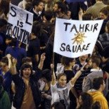 Carta egipcia a la acampada de Sol