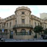 La eliminación del canon y su función de distracción