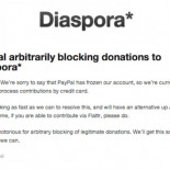 PayPal congela la cuenta de Diaspora* e interrumpe la recaudación de fondos [ENG]
