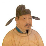 La Rebelión de An Lushan, la primera gran guerra