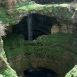 La triple cascada de Baatara (RUS)