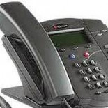 El Ayuntamiento de Barbate manda a «tomar viento fresco» al que llama por teléfono