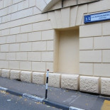 Bunker desclasificado de la antigua URSS