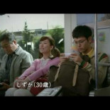 Anuncio de Toyota con Doraemon en imagen real (JAP subtitulado ESP)