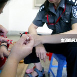 Las últimas 12 horas de cuatro mujeres en un corredor de la muerte de China [ENG]