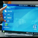 Grafeno: ya llegó el material del futuro con aplicaciones asombrosas