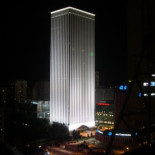 La venta de La Torre Picasso en Madrid toda una referencia para conocer los descuentos sobre activos inmobiliarios