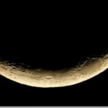 ¿Qué le pasa a la Luna? ¿Por qué ahora tiene forma de U?