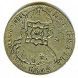 Cuando la moneda española era de curso legal en Zanzíbar