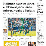 El Rector de la USC corta la intervención del Decano del Colegio de Abogados por llamar mentiroso a Gallardón