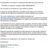La cancelación fantasma de Amazon