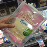 Lonchas de queso en el supermercado: ahora a prueba de hurtos