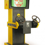 Recreativas Soviéticas: ya puedes jugar online