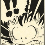 Viñetas para la historia (XXXIX). Dragon Ball. ¡Las bolas no están!