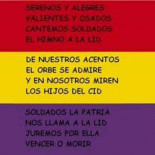 No admitida a tramite ILP sobre eliminación de privilegios de políticos