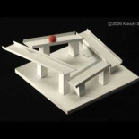 Ilusión visual: el tejado que desafía la gravedad